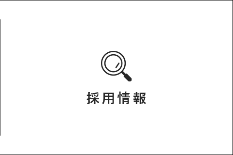 bnrhalf_recruit_bg